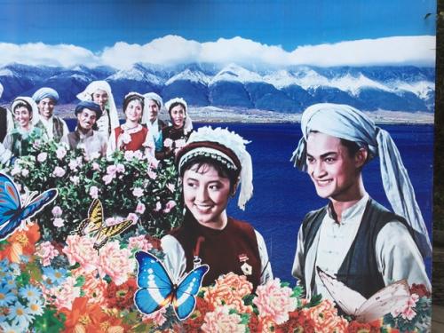 快速办假大专