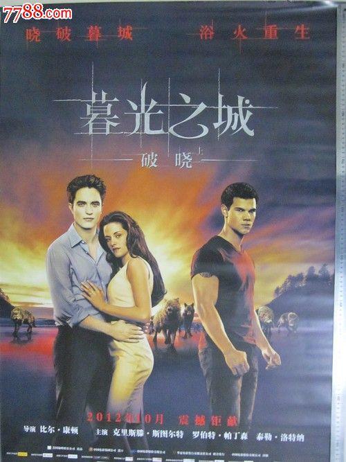 买个假的新布伦瑞克省ID