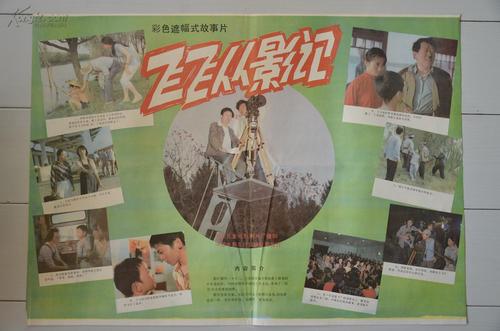 美国天主教大学硕士学位证